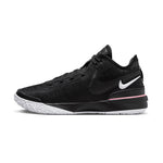NIKE - LEBRON NXXT GEN EP Men - Rev Online
