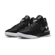 NIKE - LEBRON NXXT GEN EP Men - Rev Online