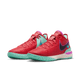 NIKE - LEBRON NXXT GEN EP Men - Rev Online