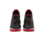 NIKE - LEBRON XIX Men - Rev Online