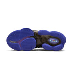 NIKE - LEBRON XIX Unisex - Rev Online