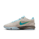 NIKE - LEBRON XX EP Men - Rev Online