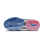 NIKE - LEBRON XX EP Men - Rev Online