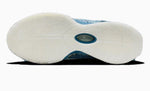 NIKE - LEBRON XXI EP Men - Rev Online