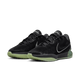 NIKE - LEBRON XXI EP Men - Rev Online