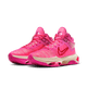 NIKE - NIKE AIR ZOOM G.T. JUMP 2 EP Men - Rev Online