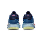 NIKE - ZOOM FREAK 4 Men - Rev Online