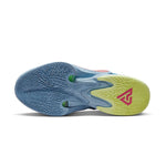 NIKE - ZOOM FREAK 4 Men - Rev Online