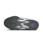 NIKE - ZOOM FREAK 4 Men - Rev Online