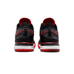 NIKE - ZOOM LEBRON NXXT GEN EP Men - Rev Online