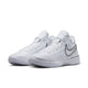 NIKE - ZOOM LEBRON NXXT GEN EP Men - Rev Online