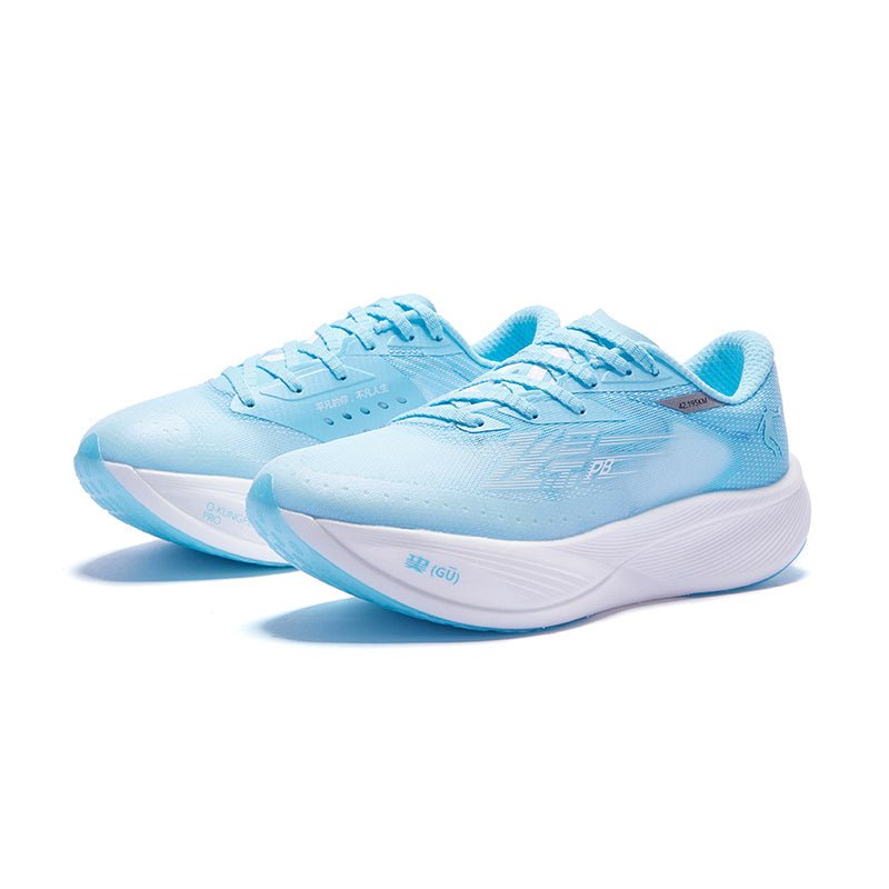 QIAODAN - Feiying PB3.0 Women - Rev Online