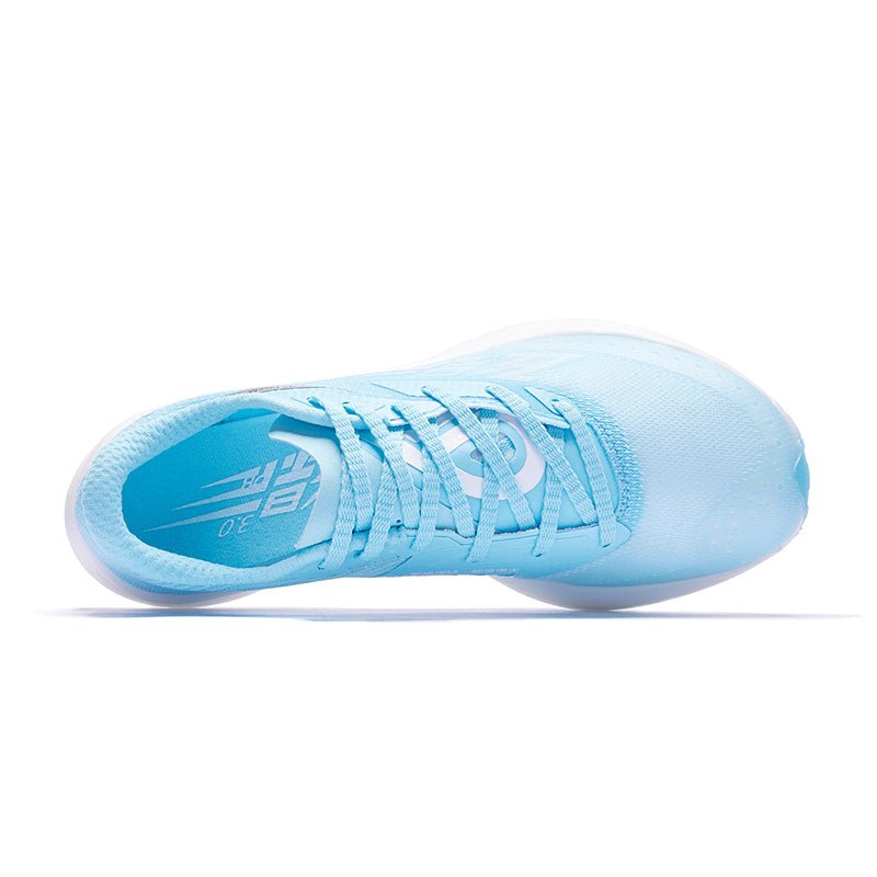 QIAODAN - Feiying PB3.0 Women - Rev Online