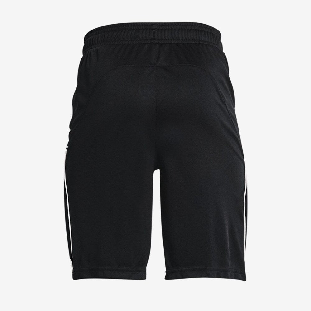 UA - S - Curry Boys Hoops Short - Rev Online