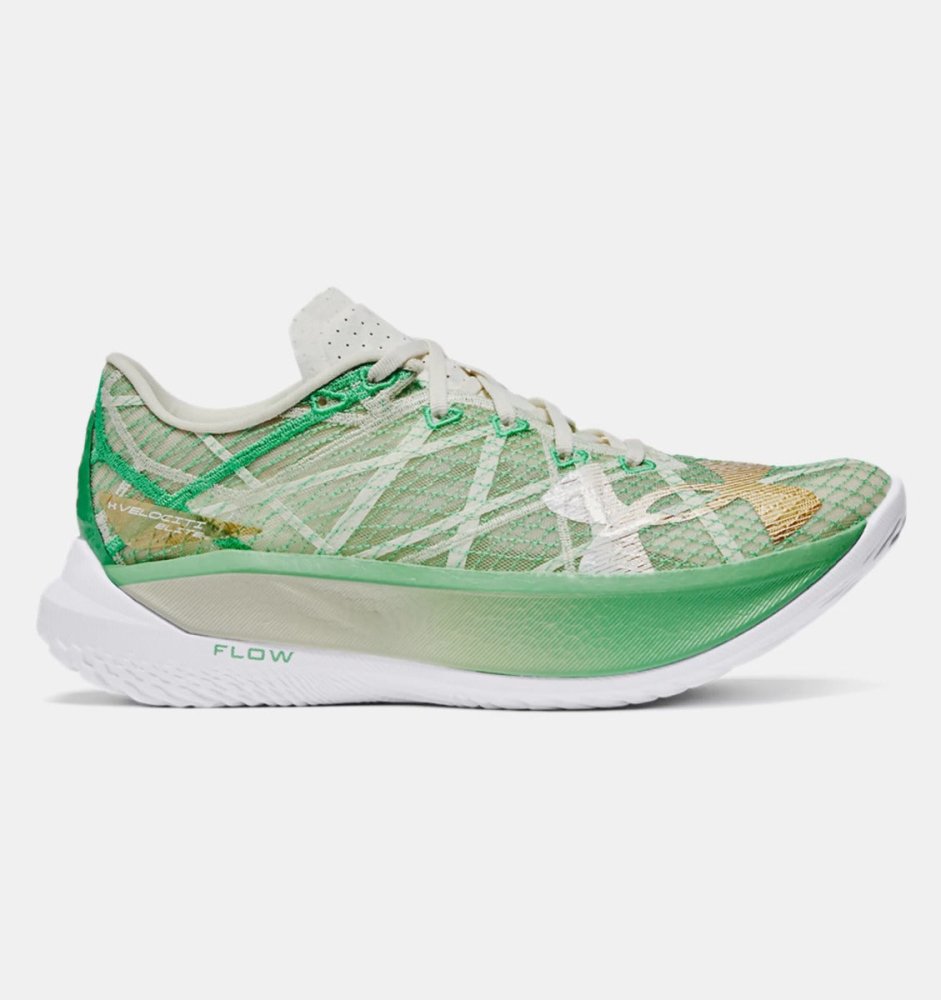 UA - UA VELOCITI ELITE 2 EIS Unisex - Rev Online